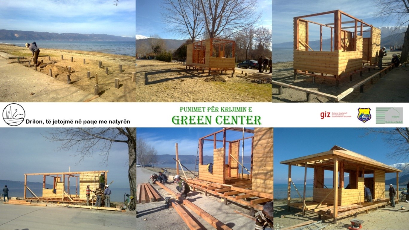 green center
